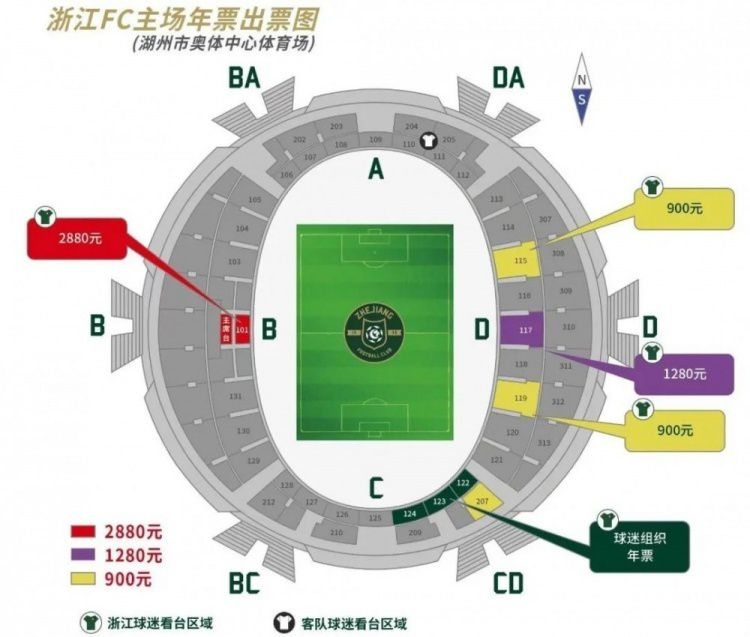 他们试图营救一名被绑架科学家，但这个任务不仅危险度远超预期，更是将邦德带上了追踪配备危险新科技的神秘反派之旅